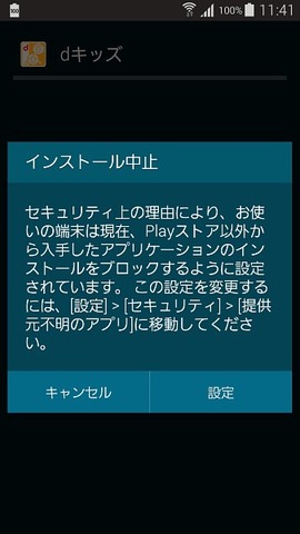 dkids_43