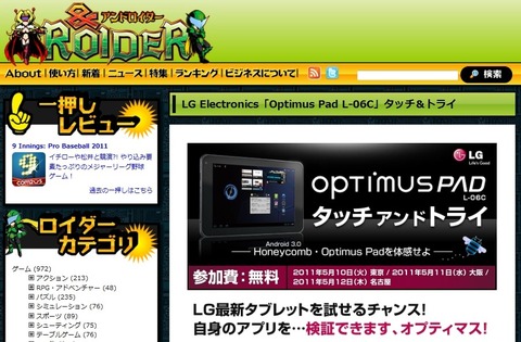 a94960a2.jpg