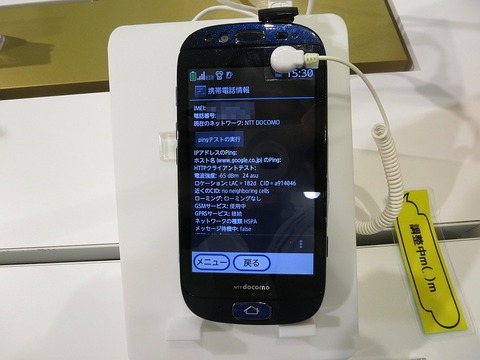 a94bdf9f.jpg