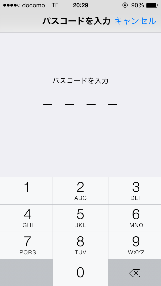 https://s-max.jp/wp-content/uploads/imgs/a/9/a96eb9f9.png