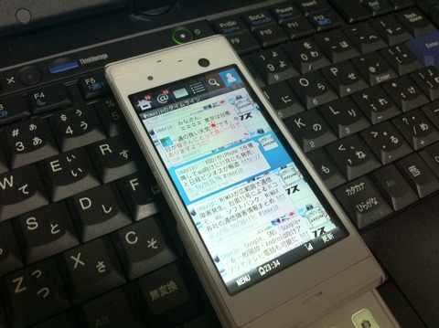 a984cc31.jpg