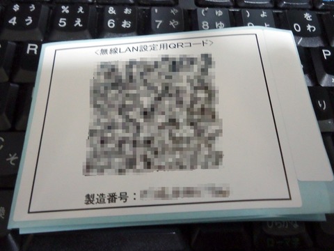 a98be9a0.jpg