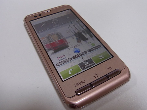 a9a5e20a.jpg