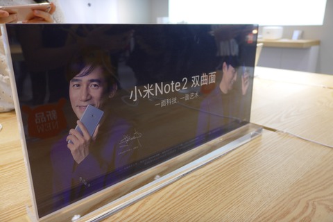 P1002571
