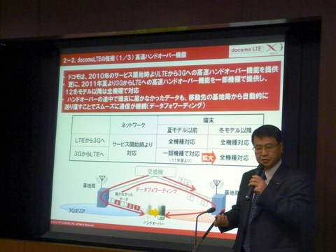 a9c50104.jpg