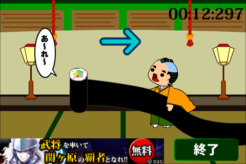 a9ced50c.png