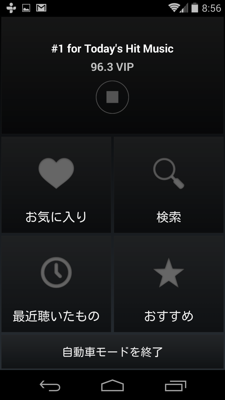 https://s-max.jp/wp-content/uploads/imgs/a/9/a9ed1549.png