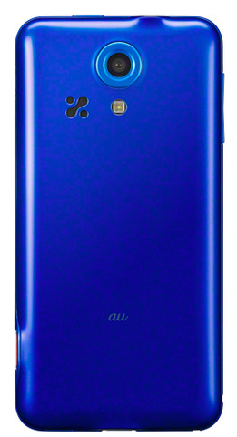 au_miraie_blue_02
