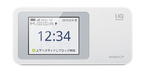 uq_w01_07
