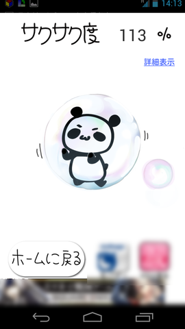 aa21522e.png