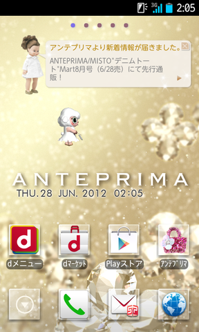 aa443624.png