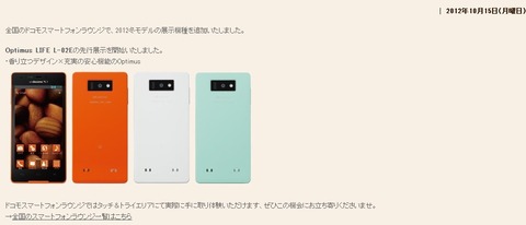 aa572a6d.jpg