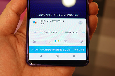 xperia5ii-014