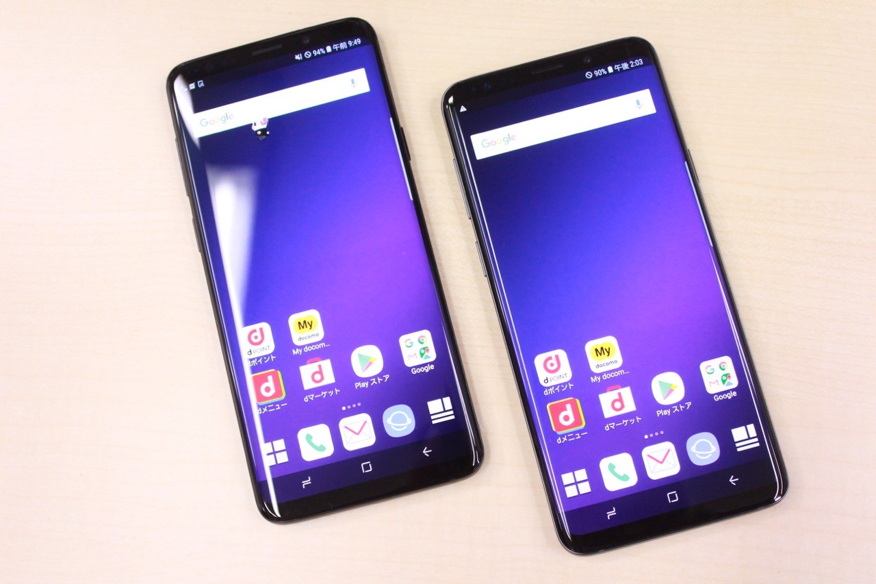 NTTドコモ、最新フラッグシップスマホ「Galaxy S9 SC-02K」と「Galaxy