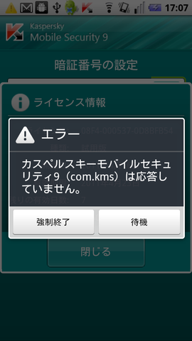 ab0fec42.png