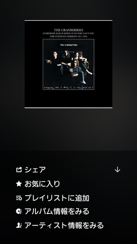 15611_linemusic_14