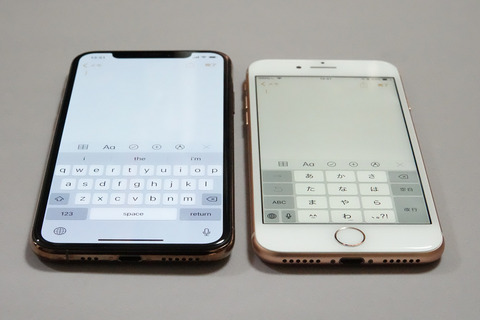 iphone-xs-open-019