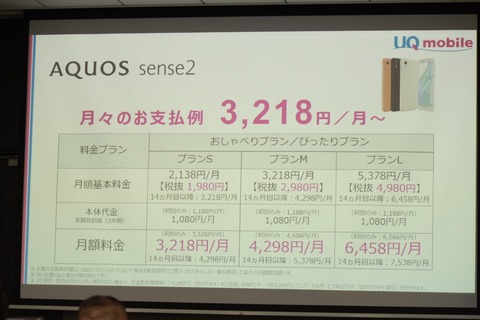 181030_uq_18