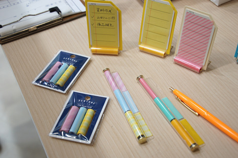stationery-018
