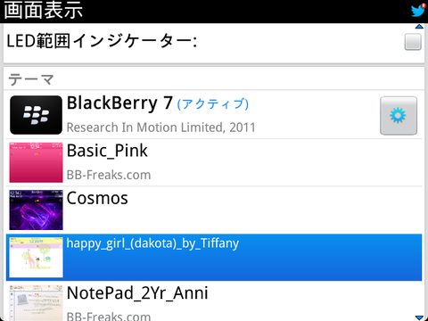 ac7993a6.png