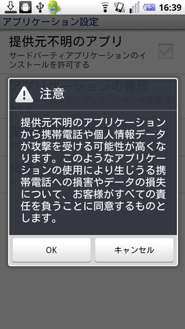 ac87f94f.png