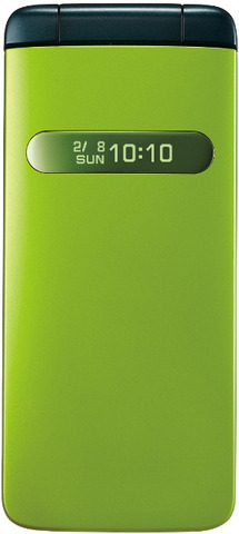 au_gratina2_green_02