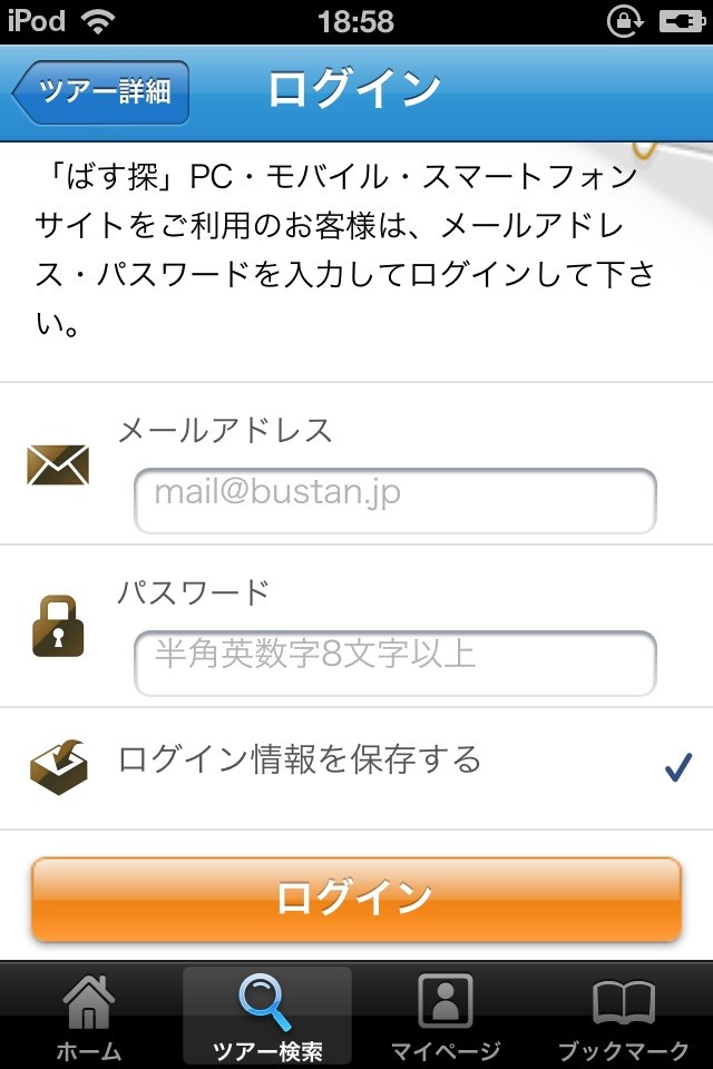 https://s-max.jp/wp-content/uploads/imgs/7/1/718ffaca.jpg
