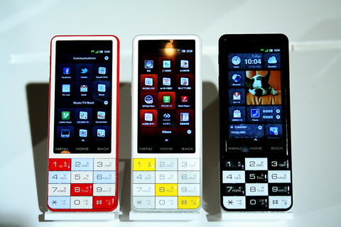 120116_au_infobar_c01_02_960