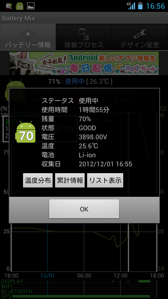 https://s-max.jp/wp-content/uploads/imgs/0/7/07bdfeed.png