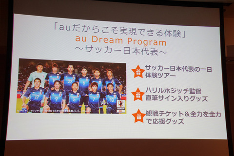 austar-008