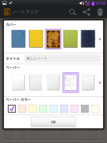 ad5415a2.png
