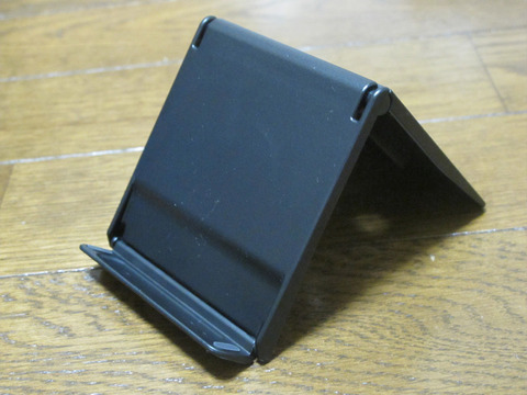 ad6a66b7.jpg