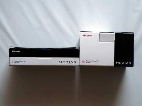 adcf60e6.jpg