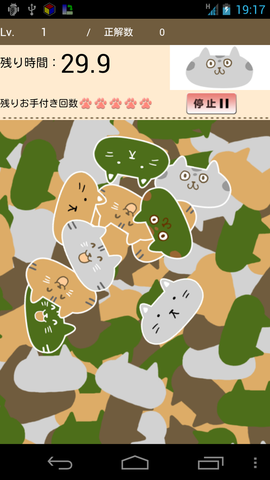 adf2c341.png