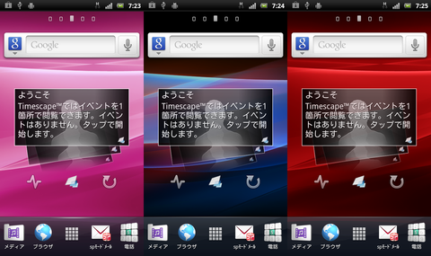 adf3229c.png