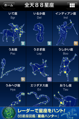 ae0045aa.png