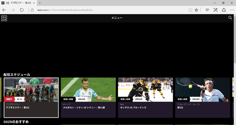 DAZN05
