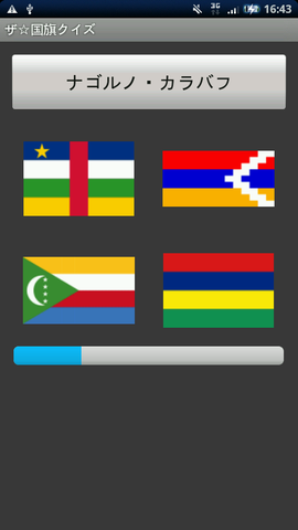 ae350468.png