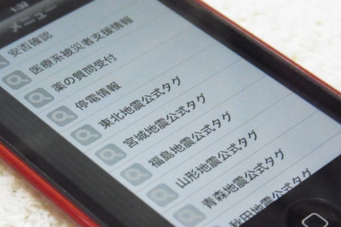 ae548b8a.jpg