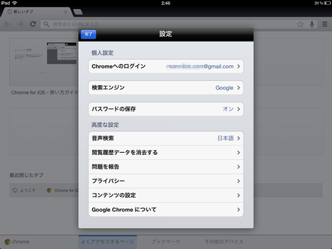 ae649979.png