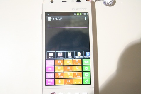 ae7b681f.jpg