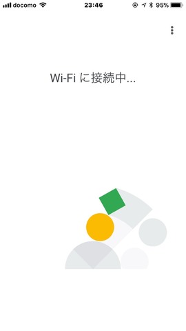 171209_googlehomemini_17