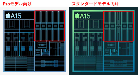 as-198-007