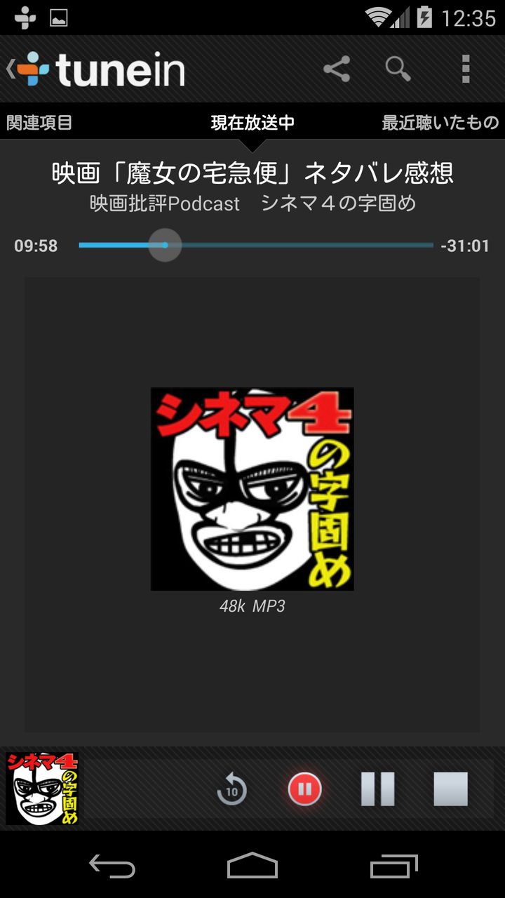 https://s-max.jp/wp-content/uploads/imgs/a/e/aeeec7a8.png