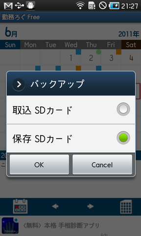 aef533d5.png