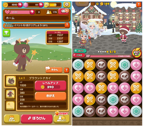 D - コピー - コピー