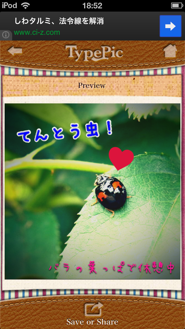 https://s-max.jp/wp-content/uploads/imgs/a/f/af13dfc2.png