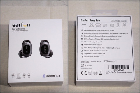 210322_EarFun_Free_Pro_08_960