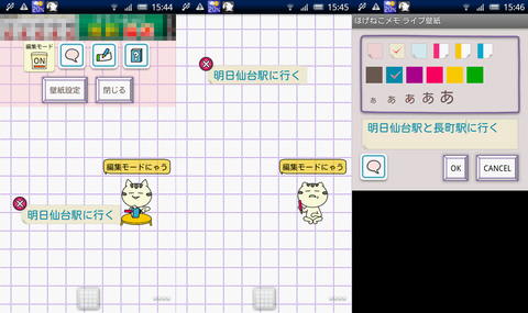 af314f33.png
