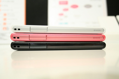 af4237e3.jpg